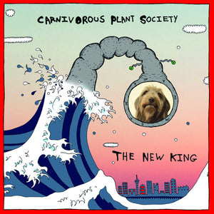 CARNIVOROUS PLANT SOCIETY | NEW KING (DIGI)