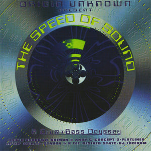 ORIGIN UNKNOWN | SPEED OF SOUND