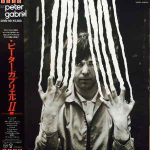 PETER GABRIEL | 2 - CLAWS - JAPANESE