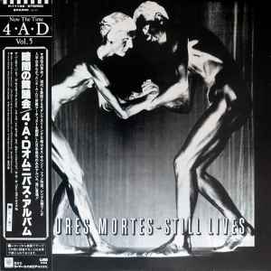 VARIOUS | NATURE MORTES STILL LIVES - JAPANESE  (RARE)