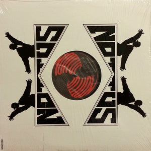 VARIOUS | DJS ON VINYL VOL 6 - 12