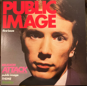 PUBLIC IMAGE LTD | PUBLIC IMAGE - FIRST ISSUE - 2024 REISSUE - SILVER