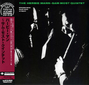 HERBIE MANN / SAM MOST | HERBIE MANN SAM MOST QUINTET LP REPLICA SLEEVE