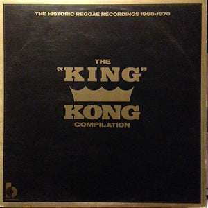 VARIOUS | KING KONG COMPILATION