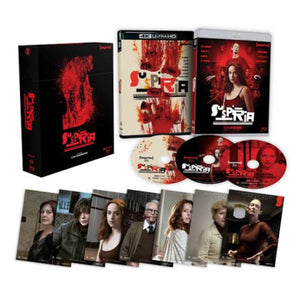 SUSPIRIA (IMPRINT COLLECTION) (3BLU - RAY DVD SET)