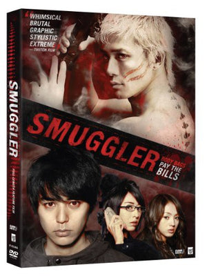 SMUGGLER