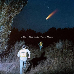 CALLOUS DAOBOYS | I DONT WANT TO SEE YOU IN HEAVEN (2LP SEATTLE VINYL)