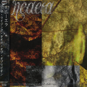 NEAERA | RISING TIDE OF OBLIVION