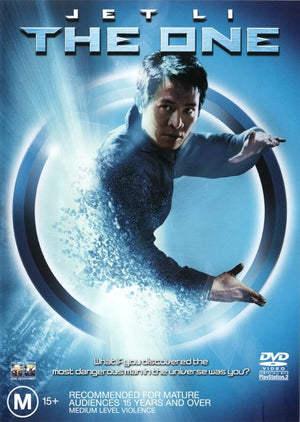 MOVIE MA | ONE (ZONE 1)