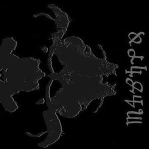 DANZIG | DANZIG 4