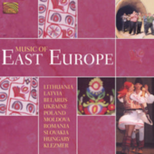 VARIOUS ARTISTS | MUSIC OF EAST EUROPE / VARIOUS