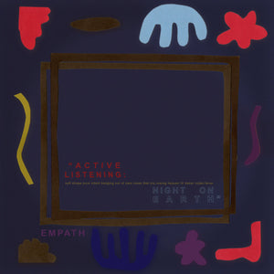 EMPATH | ACTIVE LISTENING: NIGHT ON EARTH LTD LP
