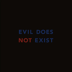 EIKO ISHIBASHI | EVIL DOES NOT EXIST LP