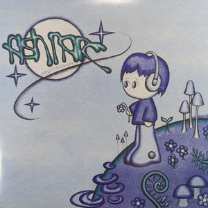 FISH NARC | FRUITING BODY (VINYL)
