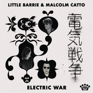 LITTLE BARRIE / MALCOLM CATTO | ELECTRIC WAR (VINYL)