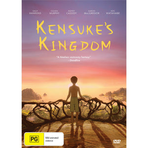 MOVIE FAM | KENSUKES KINGDOM (DVD)