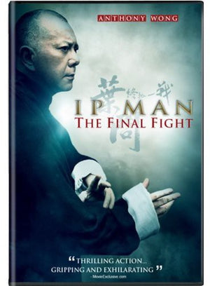 MOVIE MA | IP MAN - THE FINAL FIGHT