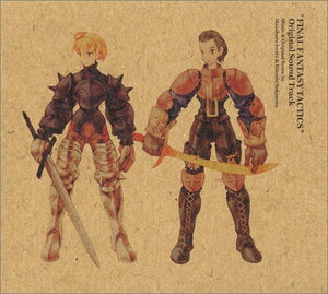 VARIOUS ARTISTS^NOBUO UEMATSU | FINAL FANTASY TACTICS / O.S.T.