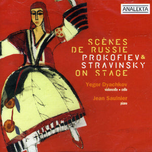YEGOR DYACHKOV | SCENE DE RUSSIE ON STAGE