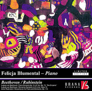 FELICJA BLUMENTAL | PIANO CONCERTO