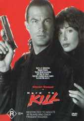 HARD TO KILL