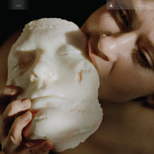 PHARMAKON | DEVOUR (VINYL)