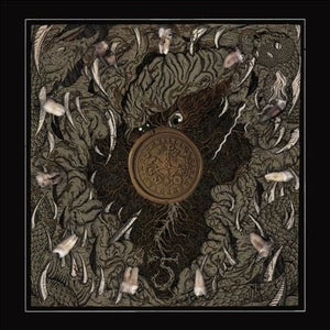 MITOCHONDRION | VITRISEPTOME (2LP SET) (VINYL)