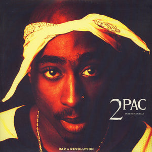 2PAC | RAP AND REVOLUTION - INSTRUMENTALS (VINYL)
