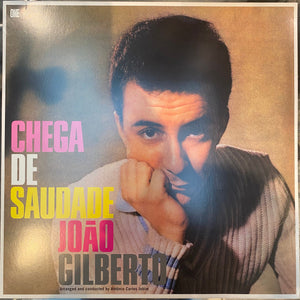JOAO GILBERTO | CHEGA DE SAUDADE (VINYL)
