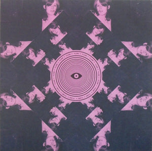 FLUME | FLUME (VINYL)