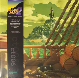JOSH WILLIS / SOUNDTRACK | BANANA JAMZ 2 (ORANGE EDITION) (VINYL)