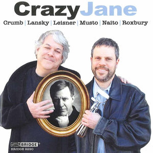 PATRICK MASON | CRAZY JANE