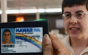 MCLOVIN DRIVERS LICENCE HAWAII ID CARD SUPERBAD SINGLE SIDED