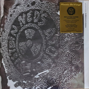 NEDS ATOMIC DUSTBIN | BRAINBLOODVOLUME (SILVER EDITION) (VINYL)