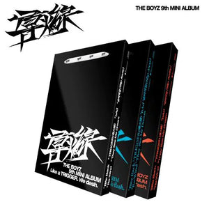 BOYZ | FUSE (RANDOM VERSION)