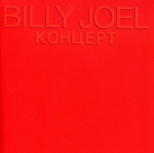 BILLY JOEL | KOHUEPT