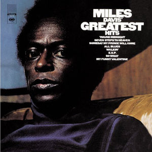 MILES DAVIS GREATEST HITS | MILES DAVIS