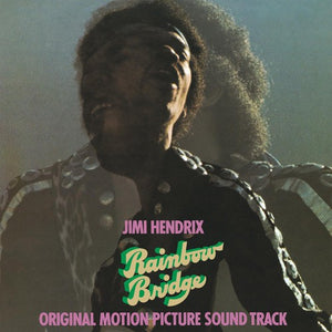 JIMI HENDRIX | RAINBOW BRIDGE - GERMAN PRESS