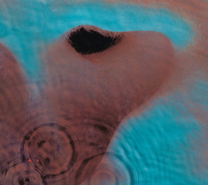 PINK FLOYD | MEDDLE (2016 REMASTERED) (VINYL)