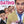 MOVIE COM | BLIND DATING