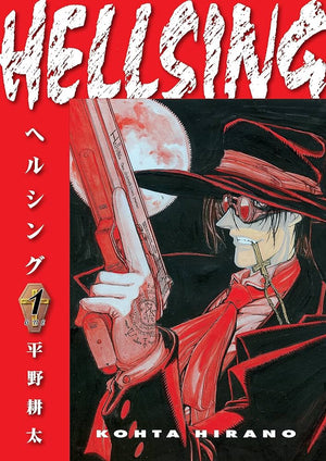KOHTA HIRANO | HELLSING VOL 1