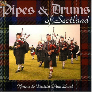 KINROSS & DISTRICT PIPE BAND | PIPES & DRUMS OF SCOTLAND