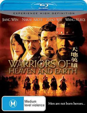 MOVIE BLUMAR | WARRIORS OF HEAVEN AND EARTH (BLU - RAY)