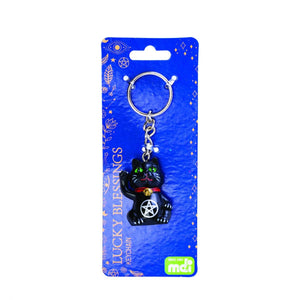 LUCKY BLACK CAT PENTANGLE KEYRING KEYCHAIN