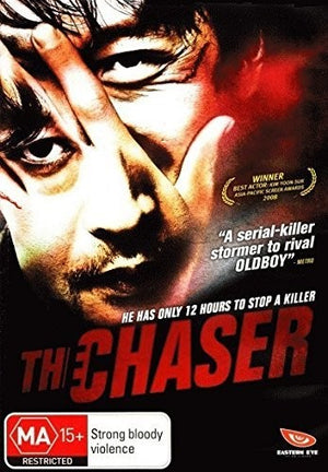 MOVIE FOR | CHASER (2009)