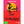 ENDLESS SUMMER (DVD)