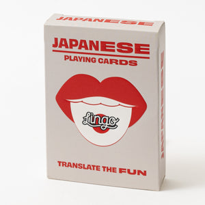 LEARN JAPANESE PLAYING CARDS