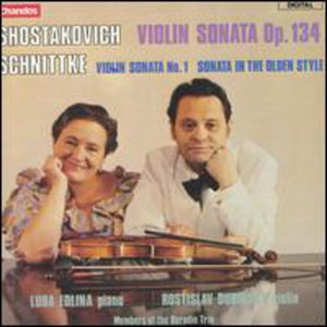 VIOLIN SONATAS / SONATA IN OLDEN STYLE