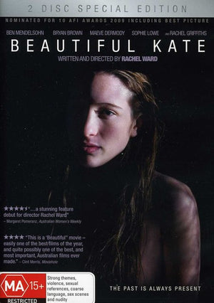 BEAUTIFUL KATE SPECIAL EDITION (2DVD)