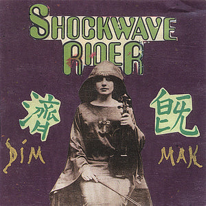 SHOCKWAVE RIDER | DIM MAK